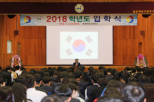 미래 농업 이끌 학생들 적극 응원합니다