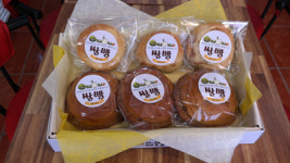 양파크림 품은 쌀빵 맛 감탄 누구나 엄지 척하죠