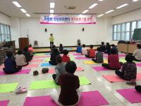 창녕군 이방면, 여가프로그램 개강식