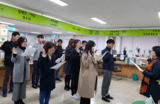 반월중앙동, 공명선거 실천 결의대회