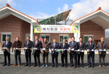 밀양시, 복지회관 신축ㆍ마을 주차장 정비