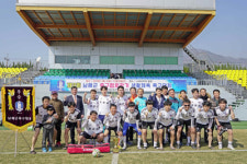 남해군협회장기 생활체육 축구대회 성료