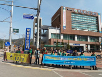 의창구 몽고식품, 지역 제품 애용 캠페인