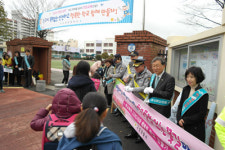 학교폭력 근절 모두가 나서야