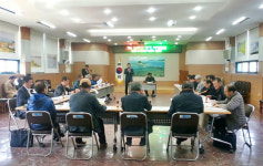 남해군 삼동면, 이장 회의 개최