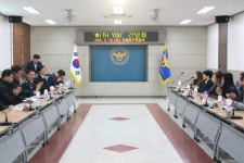 김해중부서, 성폭력 간담회