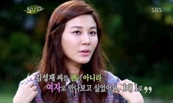 듀스 故 김성재, 김경만 PD 재판까지 받았던 사망사건 재조명!