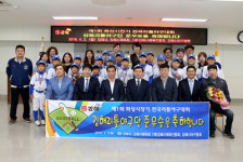 김해시 리틀야구단 준우승