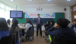 올바른 토론으로 민주시민 역량 강화