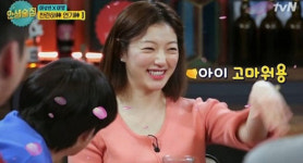 이엘, 나이 믿기지 않는 볼륨감과 꿀벅지 등 빛나는 바디라인!