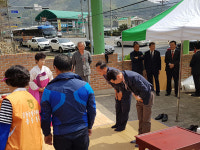 삯바느질로 이웃 도운 강씨 할머니 추모