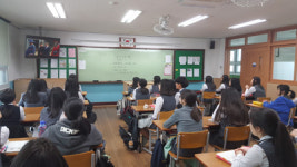 남북 정상 회담 순간 함께 시청