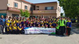농협 양산시지부, 증산마을 환경정화