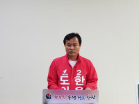 모두 만족하는 양산 전성시대 열것