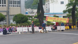 의령 궁류면 풍력단지 결사반대