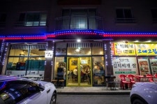 꼭 먹어봐야할 제주도 흑돼지구이와 흑돼지김치찌개로 유명한 제주 함덕 맛집 함덕그때그집
