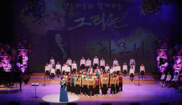 창원에 울릴 `아프리카 리듬`