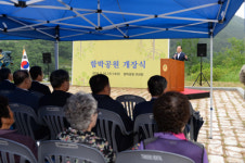 창녕 영산 약수터 함박공원 새 단장