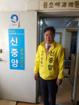 원활한 거창 교통 흐름 추진