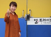 (주)엘트레이드 안전하고 정직한 먹거리를 제공하는 기업으로