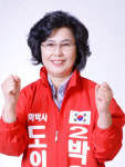지속 가능 도시환경 마산 만들 것