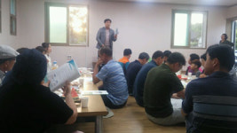 의령군 LPG소형저장탱크사업 설명회