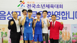 전국소년체전 김해 복싱선수 펄펄