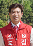 내서지역 미래세대 설계하는 의원 될 것