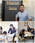 몬스터 코리아 이영배 대표 좋은 성분을 통해 화장품 제조하려해