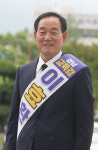 아이ㆍ학부모 행복한 교육 시행할 것