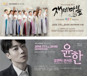 김해서부문화센터 화려한 막 올린다