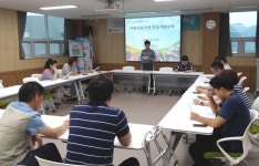 마산합포구 진동면, 아동수당 교육