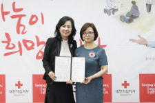 적십자사ㆍ노인스포츠지도자협 맞손