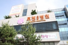 친환경 로젠요양병원, 치료와 재활, 정신건강까지 살펴