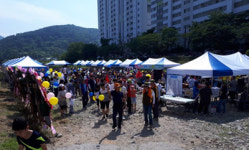 창원 진동면민 한마음 건강 걷기대회