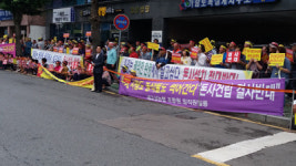 목장용지 축사 안 돼요!