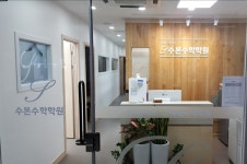수본수학 박세창 대표 시간이 걸리더라도 스스로 풀도록 노력하는 연습이 무엇보다 필요해