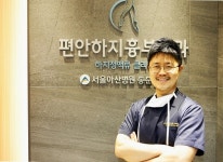 편안하지흉부외과 하지정맥류 베나실 국내 최초 1,000혈관 수술 기록.