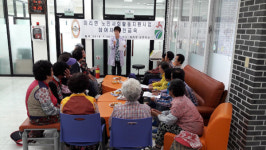 거창 마리면, 노인활동지원 교육