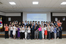 김해서부서, 유아 안전사고 예방 교육