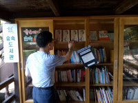 봉암동, 관광안내 지도 3천부 배부