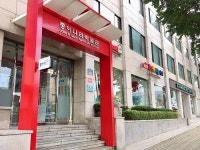 종이나라박물관 여름방학 체험교육 프로그램 운영