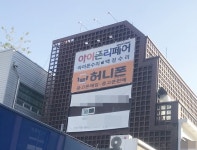 중고폰 매입하는 청주 허니폰, 중고폰 구입 시 반드시 알아야 할 것은?