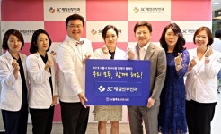 SC제일산부인과, 서울시의사회에서 주관하는 우리 모두, 함께해요 릴레이 캠페인 주인공으로 선정