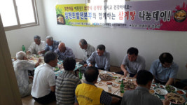 고성 하이면지역사회보장협, 삼계탕 나눔