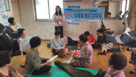 진해구 병암동, 복지 상담의 날 행사