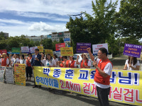 거제 기성초 2.4㎞ 걸어서 등교