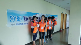 마산소방서 진북면 여성의소대, 자원봉사