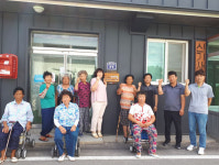 산청군 신기마을, 녹색 우수마을 선정