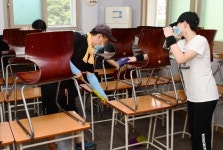 김해지역아동센터， 세균 방역서비스